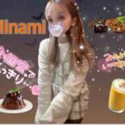 ヒメ日記 2025/09/26 11:17 投稿 かれん アロマ＆アロマ