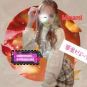 ヒメ日記 2025/09/26 15:17 投稿 かれん アロマ＆アロマ