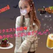 ヒメ日記 2025/09/27 13:17 投稿 かれん アロマ＆アロマ