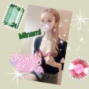 ヒメ日記 2025/09/28 19:07 投稿 かれん アロマ＆アロマ