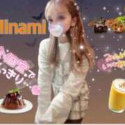 ヒメ日記 2025/09/29 10:47 投稿 かれん アロマ＆アロマ