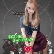 ヒメ日記 2025/10/06 20:37 投稿 かれん アロマ＆アロマ