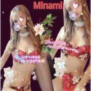 かれん お知らせ📢🩵❄️ アロマ＆アロマ