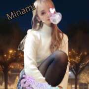 ヒメ日記 2025/12/07 19:27 投稿 かれん アロマ＆アロマ