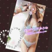 ヒメ日記 2025/12/10 21:27 投稿 かれん アロマ＆アロマ