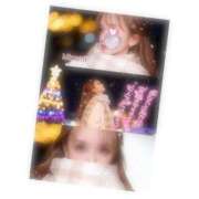 ヒメ日記 2025/12/11 23:47 投稿 かれん アロマ＆アロマ