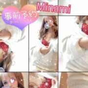 ヒメ日記 2025/12/15 18:57 投稿 かれん アロマ＆アロマ