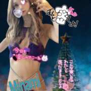 ヒメ日記 2025/12/20 12:34 投稿 かれん アロマ＆アロマ