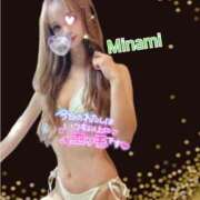 ヒメ日記 2025/12/20 19:47 投稿 かれん アロマ＆アロマ