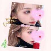 ヒメ日記 2025/12/25 11:07 投稿 かれん アロマ＆アロマ