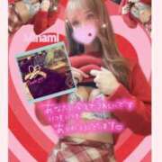 ヒメ日記 2025/12/26 02:37 投稿 かれん アロマ＆アロマ