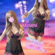 ヒメ日記 2025/12/29 04:47 投稿 かれん アロマ＆アロマ