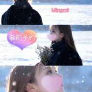 ヒメ日記 2026/01/01 22:57 投稿 かれん アロマ＆アロマ