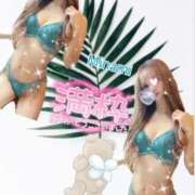 ヒメ日記 2026/01/02 22:07 投稿 かれん アロマ＆アロマ