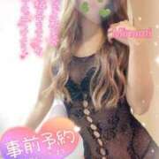 ヒメ日記 2026/01/13 19:47 投稿 かれん アロマ＆アロマ