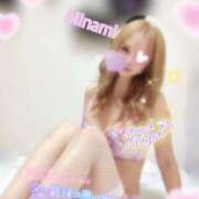 ヒメ日記 2026/02/02 22:37 投稿 かれん アロマ＆アロマ