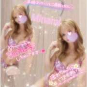 ヒメ日記 2026/02/03 10:47 投稿 かれん アロマ＆アロマ