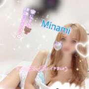 ヒメ日記 2026/02/11 12:17 投稿 かれん アロマ＆アロマ