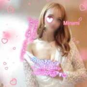 ヒメ日記 2026/03/08 11:47 投稿 かれん アロマ＆アロマ