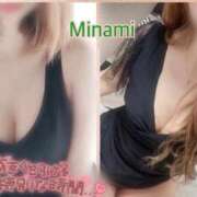 ヒメ日記 2026/03/14 15:17 投稿 かれん アロマ＆アロマ