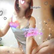 ヒメ日記 2026/03/20 13:07 投稿 かれん アロマ＆アロマ