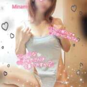 ヒメ日記 2026/04/08 20:07 投稿 かれん アロマ＆アロマ