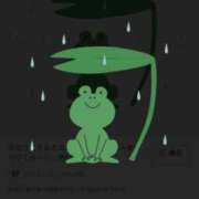 ヒメ日記 2025/05/23 15:03 投稿 安達　はるな 熟女パラダイス甲府店（カサブランカグループ）