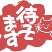 ヒメ日記 2025/08/18 16:37 投稿 安達　はるな 熟女パラダイス甲府店（カサブランカグループ）