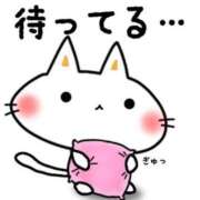 ヒメ日記 2025/12/12 15:03 投稿 安達　はるな 熟女パラダイス甲府店（カサブランカグループ）