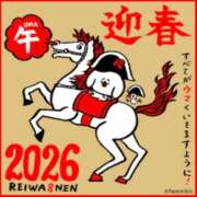 ヒメ日記 2026/01/22 10:09 投稿 安達　はるな 熟女パラダイス甲府店（カサブランカグループ）