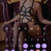 ヒメ日記 2025/03/12 19:42 投稿 あやめ 大阪痴女性感フェチ倶楽部