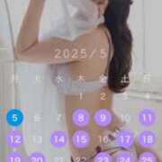 ヒメ日記 2025/05/04 09:22 投稿 あやめ 大阪痴女性感フェチ倶楽部