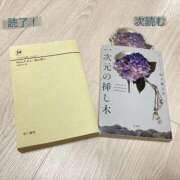 ヒメ日記 2025/08/25 22:21 投稿 清水あゆみ ウルトラホワイト