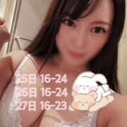 ヒメ日記 2025/07/24 22:43 投稿 あかね 横浜ハッピーマットパラダイス