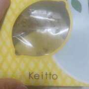 ヒメ日記 2025/05/29 01:10 投稿 牧野亜美 五十路マダム 岐阜店