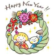 ヒメ日記 2026/01/04 19:57 投稿 まちこ ギン妻パラダイス 十三店