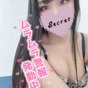 ヒメ日記 2025/03/20 19:16 投稿 りの【超濃厚フェラチスト】 なすがママされるがママ 宇都宮