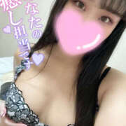 ヒメ日記 2025/03/26 22:26 投稿 りの【超濃厚フェラチスト】 なすがママされるがママ 宇都宮