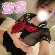 ヒメ日記 2025/12/31 10:03 投稿 ひまり カクテル(岡山)