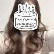 ヒメ日記 2025/03/23 20:39 投稿 なぎ【性感】 性感エステBianca豊中店