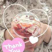 ヒメ日記 2025/04/28 19:10 投稿 ちづる 脱がされたい人妻 宇都宮店