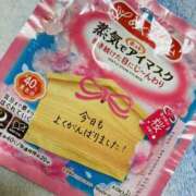 ヒメ日記 2025/05/22 12:22 投稿 ちづる 脱がされたい人妻 宇都宮店