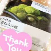 ヒメ日記 2025/06/25 15:26 投稿 ちづる 脱がされたい人妻 宇都宮店