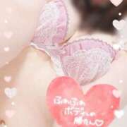 ヒメ日記 2025/07/13 10:50 投稿 ちづる 脱がされたい人妻 宇都宮店