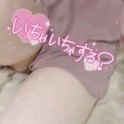 ヒメ日記 2025/07/25 10:23 投稿 ちづる 脱がされたい人妻 宇都宮店