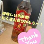 ヒメ日記 2025/07/25 20:58 投稿 ちづる 脱がされたい人妻 宇都宮店