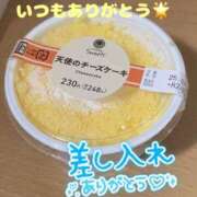 ヒメ日記 2025/07/25 21:02 投稿 ちづる 脱がされたい人妻 宇都宮店