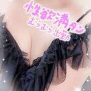 ヒメ日記 2025/08/04 11:49 投稿 ちづる 脱がされたい人妻 宇都宮店