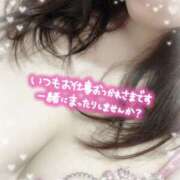 ヒメ日記 2025/09/08 09:38 投稿 ちづる 脱がされたい人妻 宇都宮店