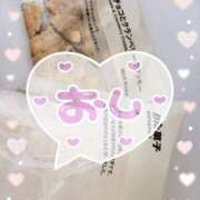 ヒメ日記 2025/09/13 19:40 投稿 ちづる 脱がされたい人妻 宇都宮店